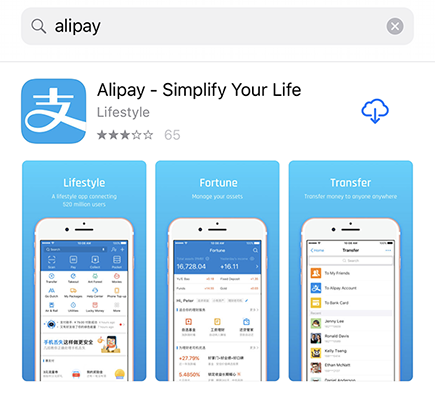 Download Alipay App from Google Play or App Store